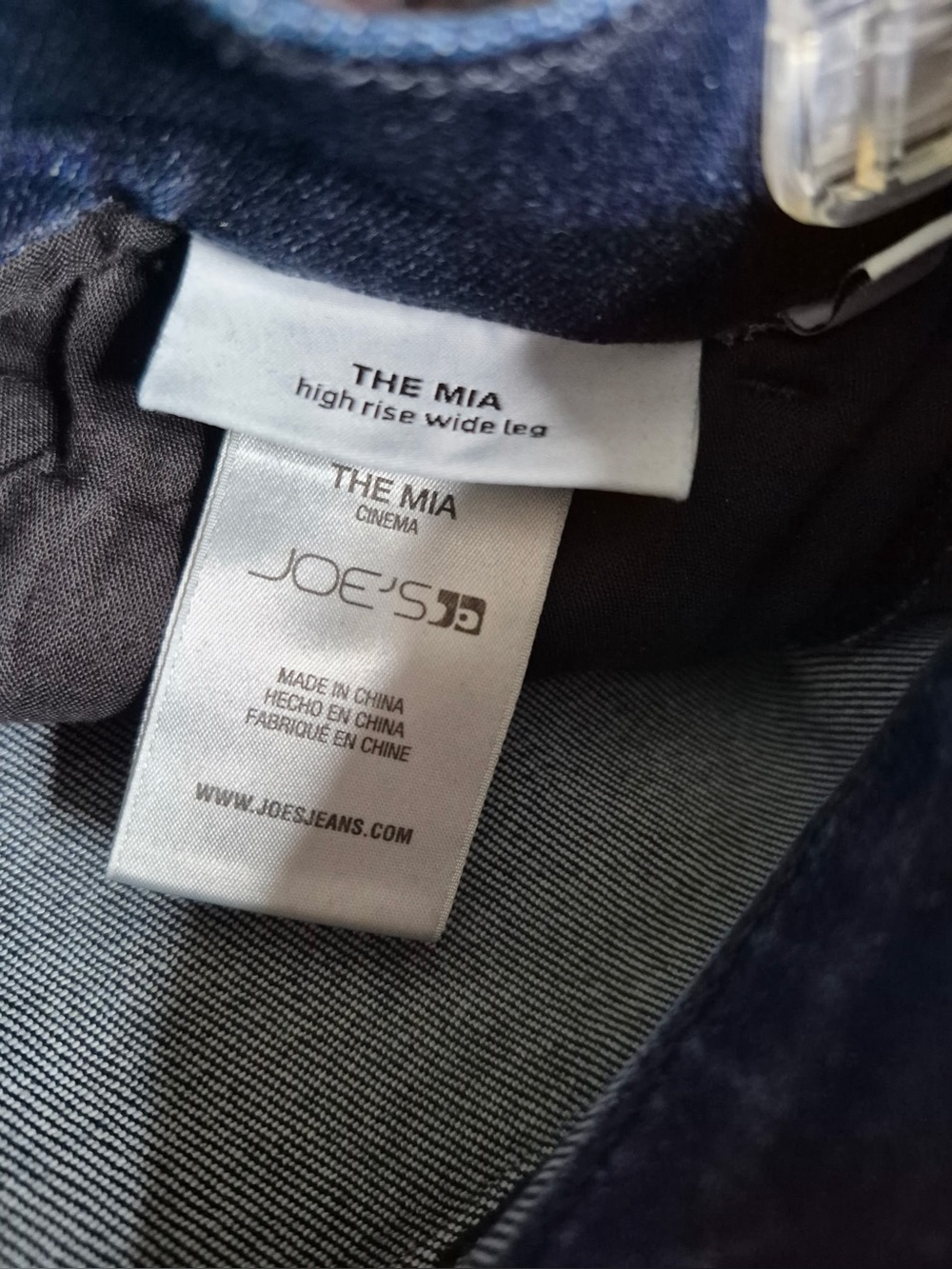 Joe's Jeans The Mia High Rise Wide Leg in Cinema - Picture 13 of 14